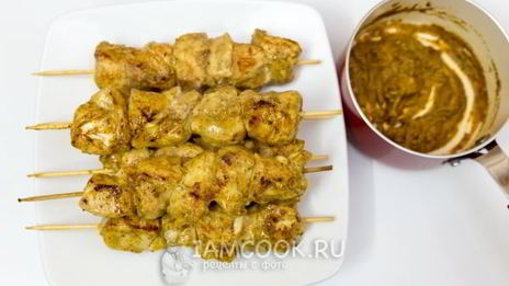 куриные шашлычки с пастой тикка масала