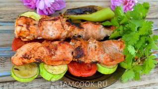 Шашлык Ассорти из свинины, курицы и овощей