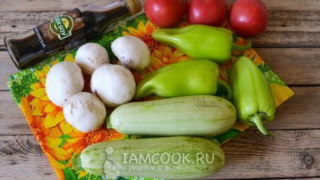 шашлык ассорти из свинины, курицы и овощей