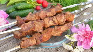Шашлык из говяжьей печени