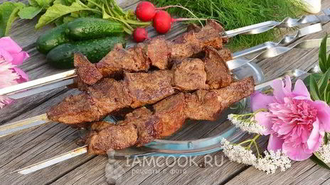 шашлык из говяжьей печени