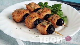 Шашлык из лосося