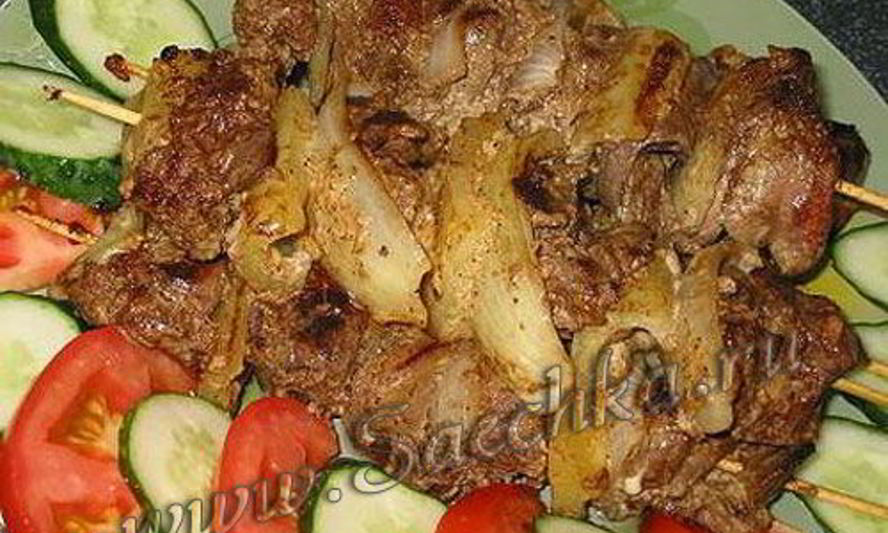 Рецепт шашлыка из печени