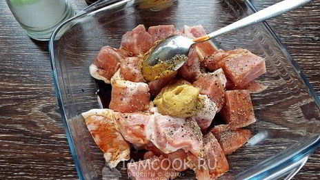 шашлык в горчице
