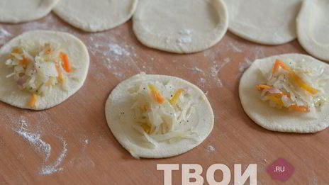 вареники с квашеной капустой