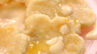 Вареники Цветущий апельсин