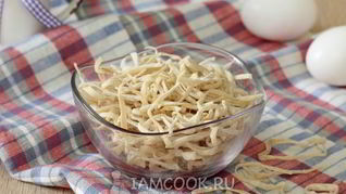 Яичная лапша