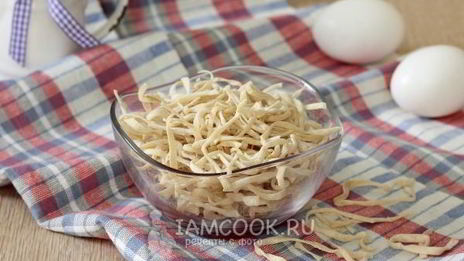яичная лапша