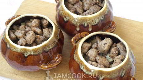 жаркое из свинины в горшочках