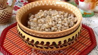 Перловая каша