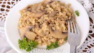 Перловка с грибами в мультиварке