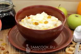 Рисовая каша с тыквой в мультиварке