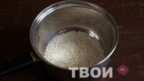 рисовая каша с тыквой