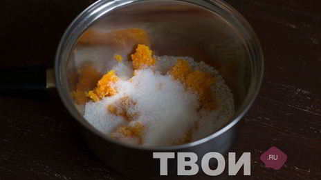 рисовая каша с тыквой