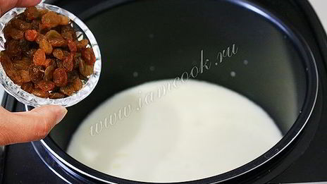 рисовая каша в мультиварке