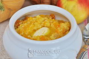 Тыквенная каша с пшеном