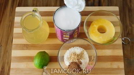 ананасовый безалкогольный коктейль