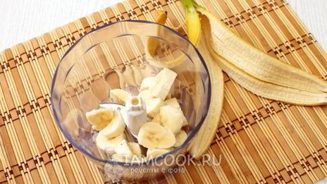 апельсиновый коктейль