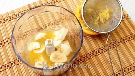 апельсиновый коктейль