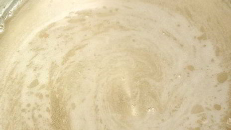 инвертный сироп