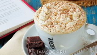 Кофе по-венски