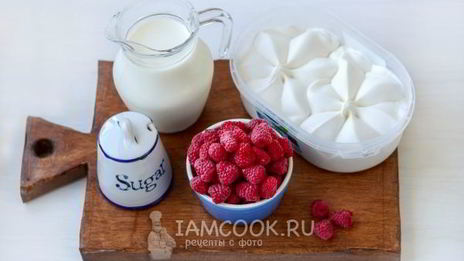 малиновый коктейль