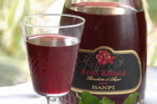 Сливовая наливка