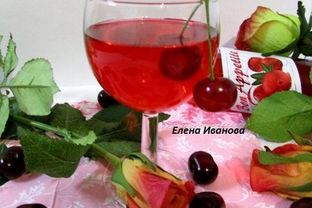 Вишневая наливка