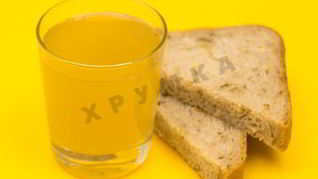 Напиток мятный концентрированный