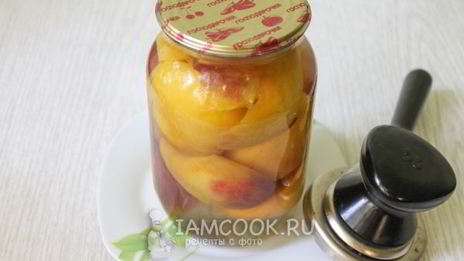 персики в сиропе на зиму