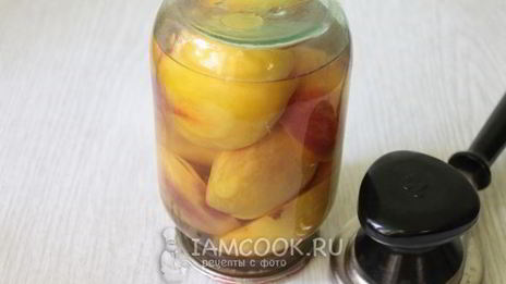 персики в сиропе на зиму