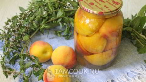 персики в сиропе на зиму