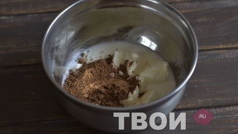 шоколадный коктейль