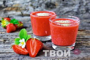 Клубничный смузи