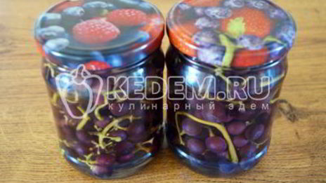 виноград в сиропе на зиму
