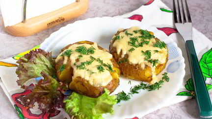 Португальская кухня