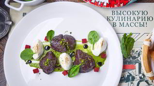 Салат из печеной свеклы с тихвинским сыром и лесными орехами