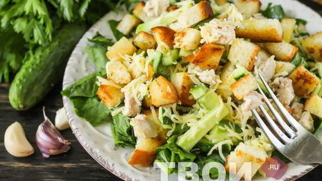 салат хрустящий