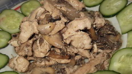 салат мачу пикчу