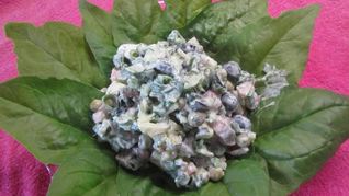 Салат Пикадилли