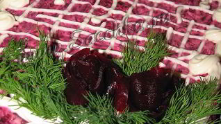 Селедка под шубой