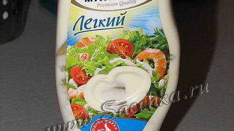 селедка под шубой