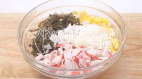 салат русалочка