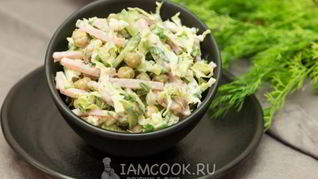 Салат с китайской капустой и ветчиной