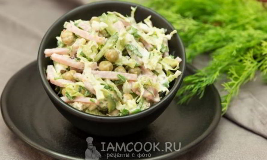 Рецепт салата с китайской капустой и ветчиной