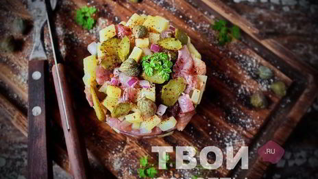 салат северный