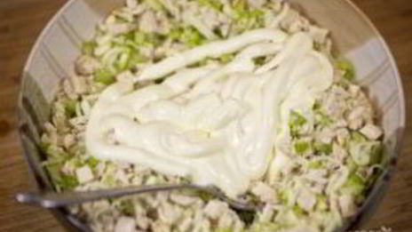 салат экономный