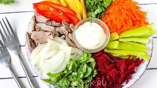 Татарский салат