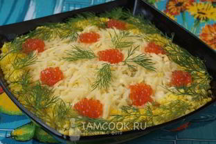 Царский салат с красной икрой