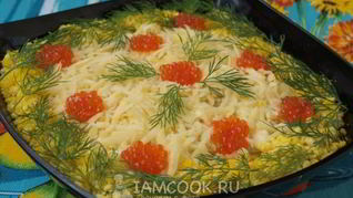 Царский салат с красной икрой
